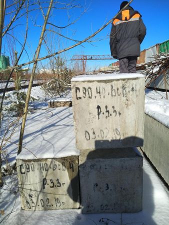 Свая забивная С90.40-ВСв-4-C