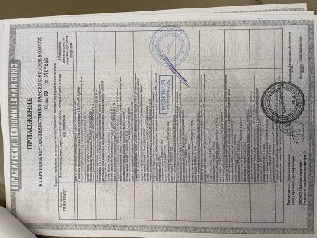 Ботинки кожаные с защ поликарб подн 200Дж, МБС, зимние (натур.мех), подошва ПУ/нитрил с антискользящ. протектором, р.46, ТР ТС 019/2011