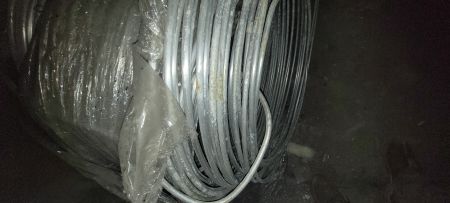 Катанка AKLP-DM TC 447-09-17