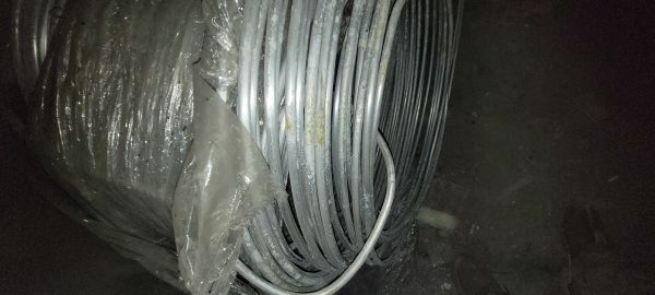 Катанка AKLP-DM TC 447-09-17