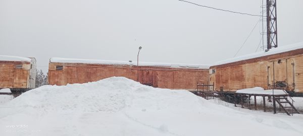 Вагон рефрижератор