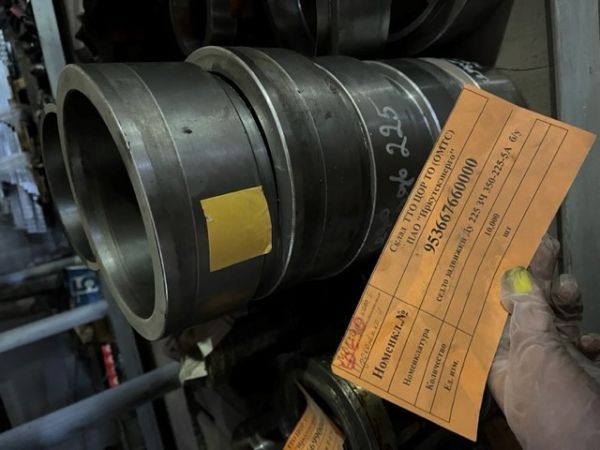 седло задвижки Ду 225 ЗЧ 350-225-5А  б/у