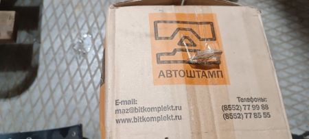 Колодка тормозная задняя 5440-3502090