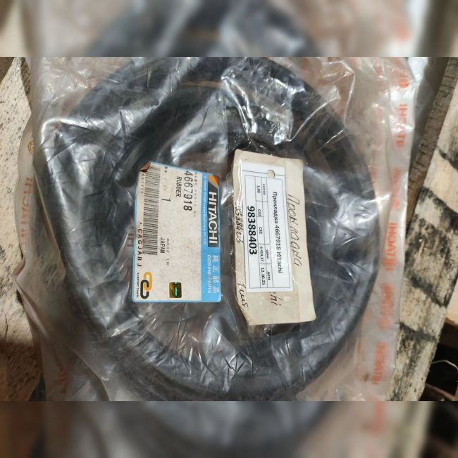 Прокладка 4667918 Hitachi