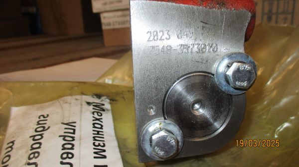 Механизм привода управления гидравлическим тормозом