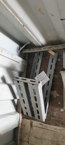 Кронштейн настенный для ГО03-250-01 б/у