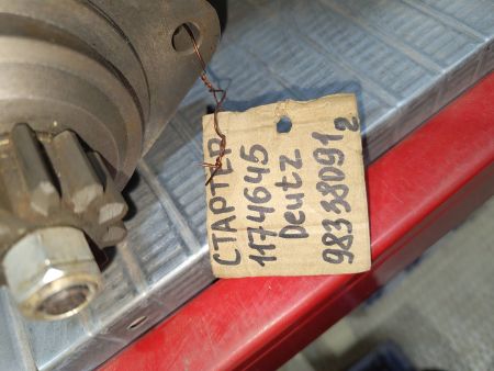 Стартер 1174645 Deutz