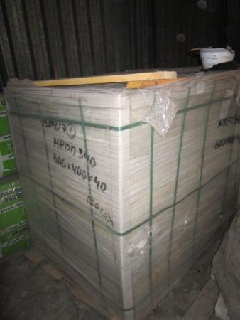 Плиты муллитокремнеземистые МКРП-340 (600х400х40)