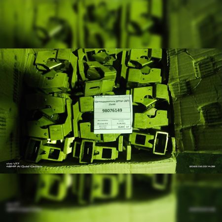 Щетка электрографит.ЭГ-74 16х32х64