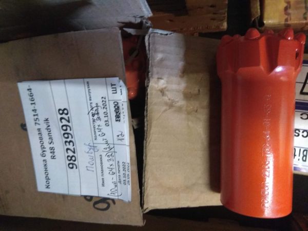 Коронка буровая 7514-1664-R48 Sandvik