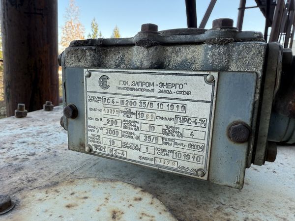 Переключающее устройство трансформатора б/у