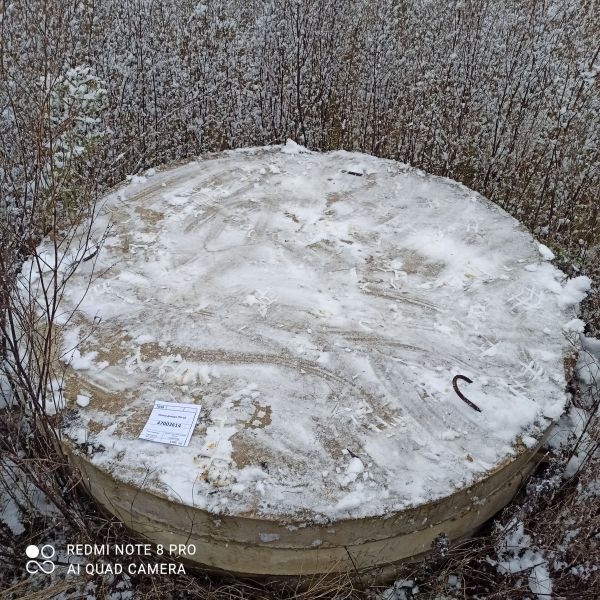 Плита днища ПН-15