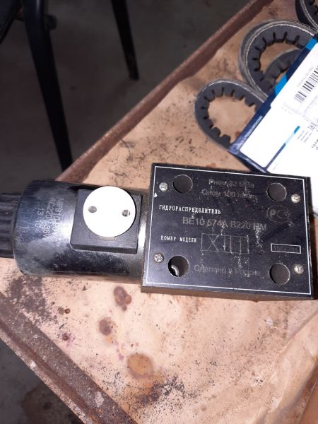 Гидрораспределитель ВЕ 10.574А В 220