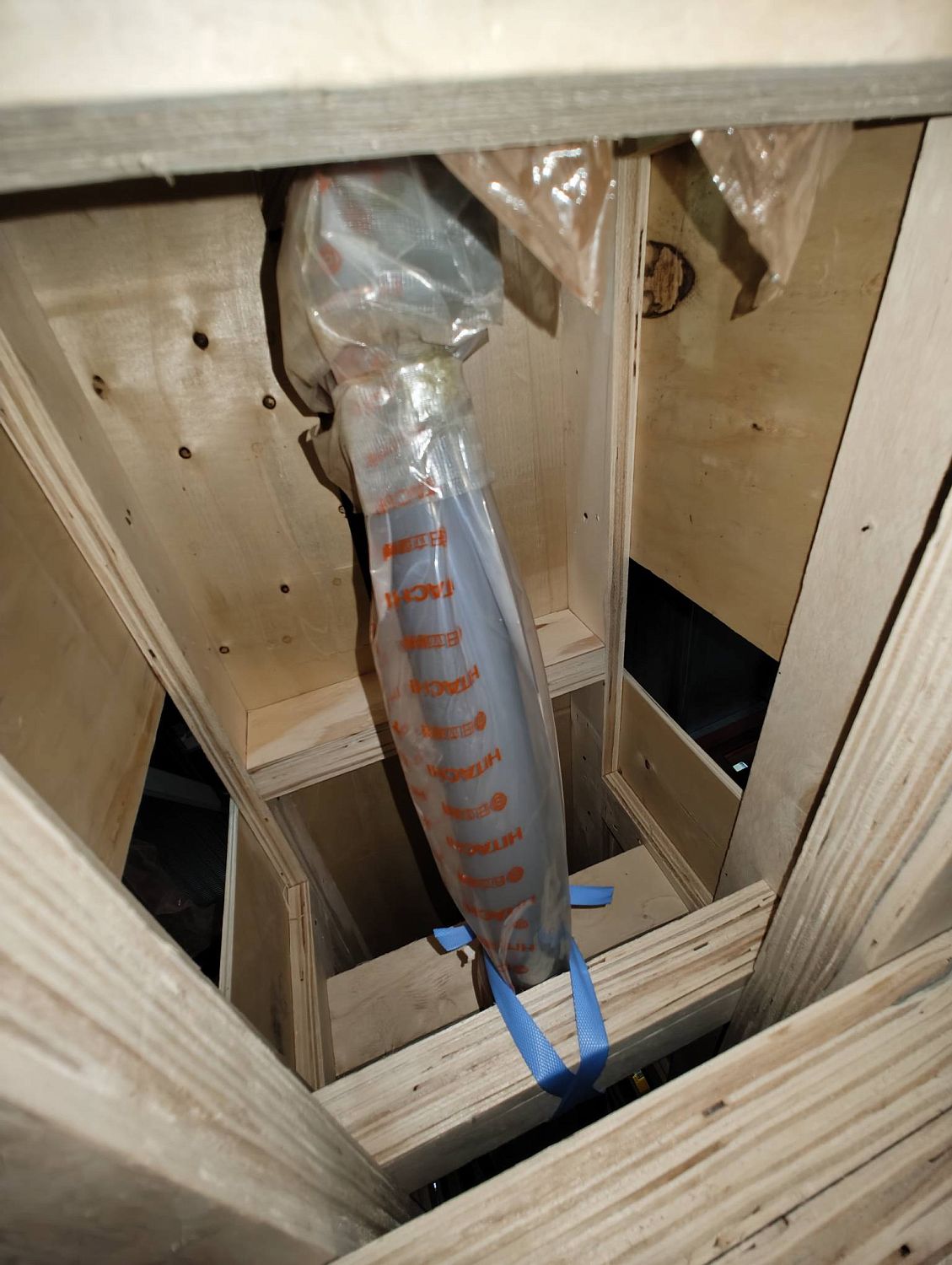 Трубка гидравлическая 8063841 Hitachi