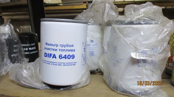 Фильтры топливные
