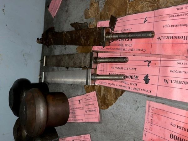 Лента СТ-158918 б/у