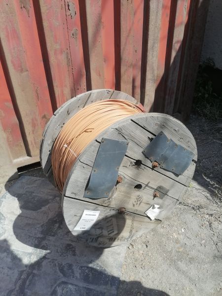 Кабель КГПЭфВ 1х2х0,78