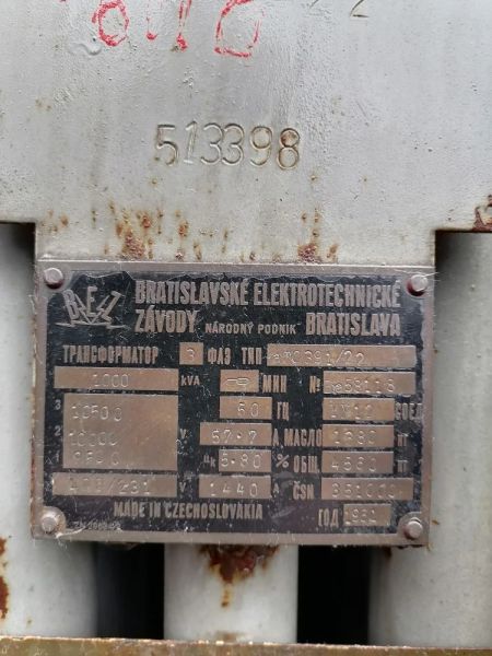 Трансформаторы ТМ, ТМФ, АТО