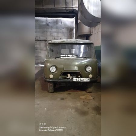 Автомобиль УАЗ 220621-01