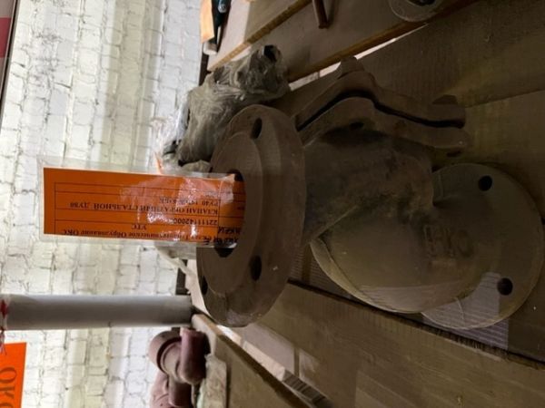 КЛАПАН ОБРАТНЫЙ СТАЛЬНОЙ  ДУ80 РУ40  19НЖ 63БК