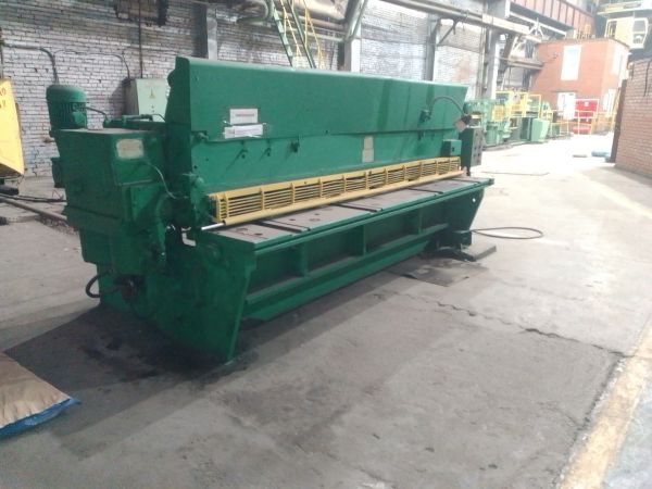 Ножницы АКНА-3218-04