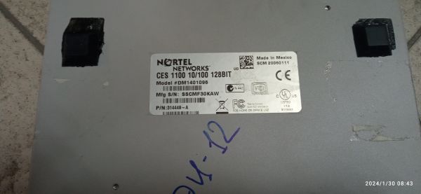 Маршрутизатор VPN Router Contivity 11100,10/100