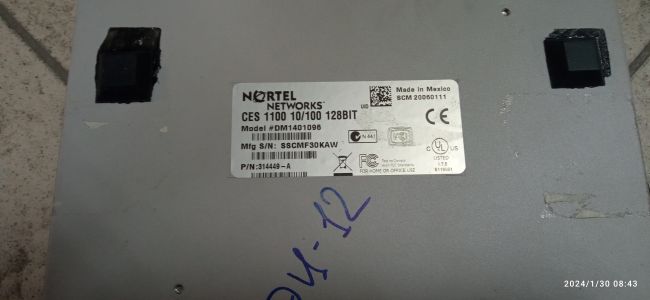 Маршрутизатор VPN Router Contivity 11100,10/100