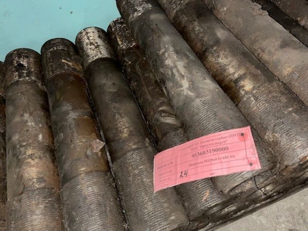 Шпилька М120х4 L=182 б/у