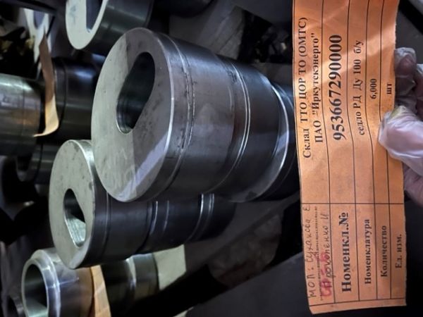 седло РД  Ду 100  б/у