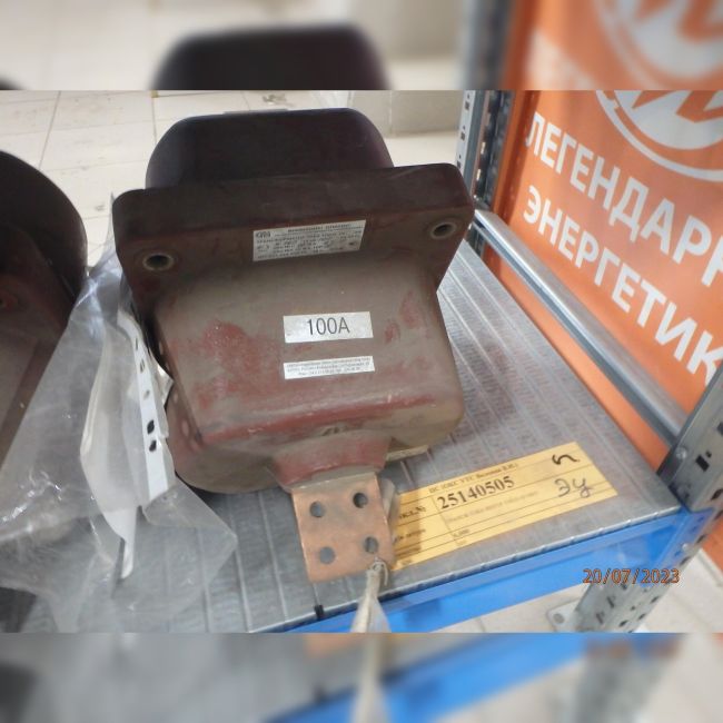 ТРАНСФ.ТОКА ВНУТР ТПОЛ-10 100/5