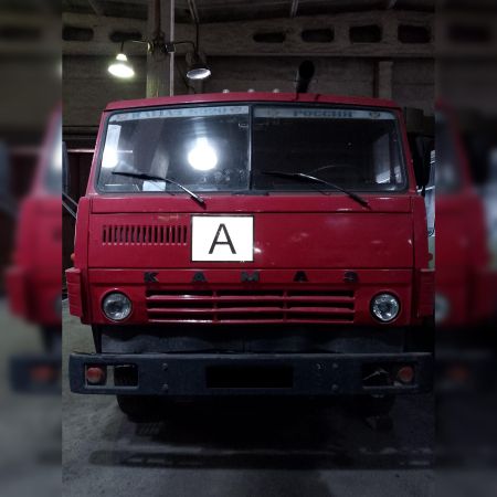 КАМАЗ-5320