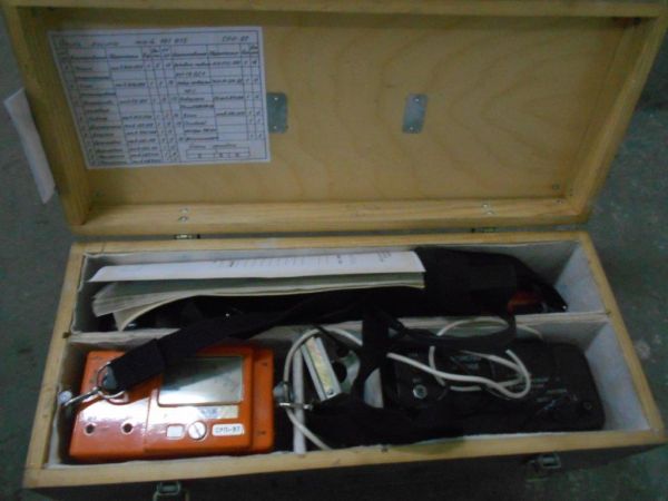 ПРИБОР ДОЗИМЕТРИЧЕСКИЙ СРП-97