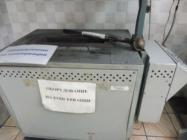 ПЕЧЬ ЛАБОРАТОРНАЯ (шахтная ПШ-1,1-17)