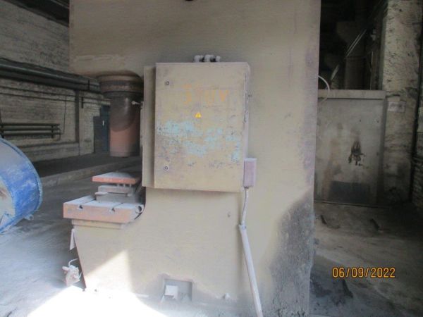 Молот Пневматический ковочный МА-4132