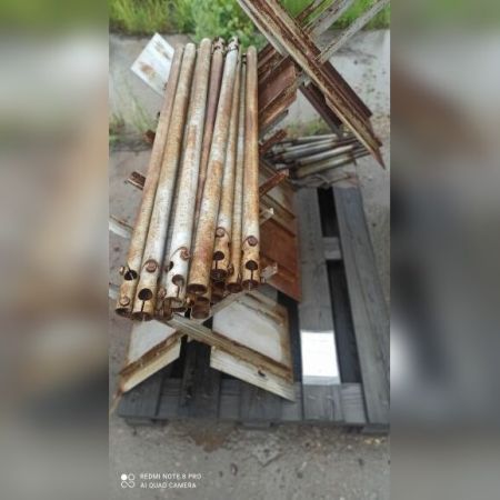 ИНДИКАТОР ТЕМПЕРАТУРНЫХ ПЕРЕМЕЩЕНИЙ БК-590287