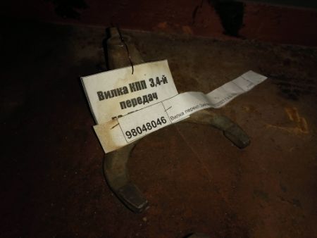 Вилка перекл.3и4пер.53-1702027 ГАЗ-53