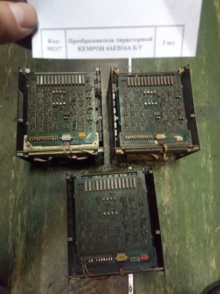 НПА_Преобразователь тиристорный КЕМРОН 4АЕВ16А Б/У