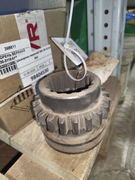 Муфта 2256010-1600026