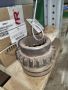 Муфта 2256010-1600026