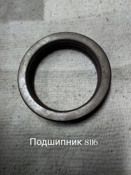 НПА_Подшипник 8116