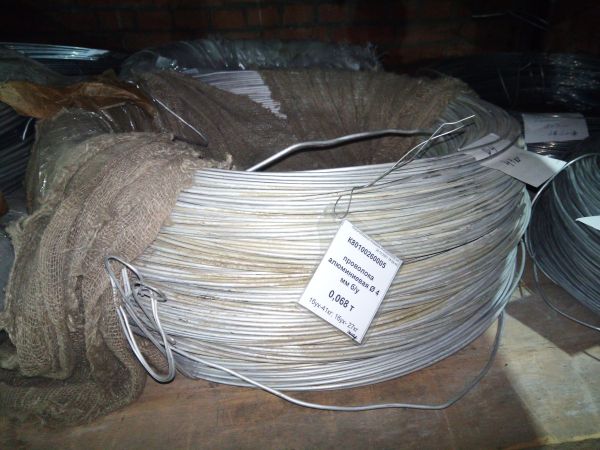 проволока алюминиевая Ø 4 мм б/у