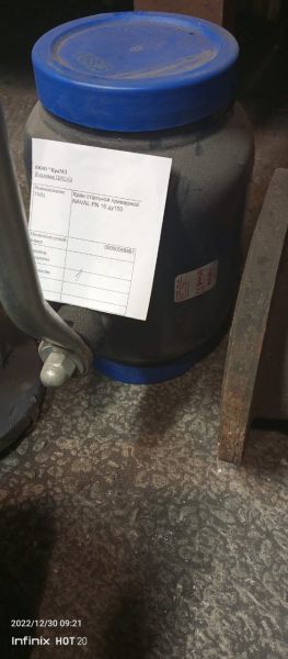 НПА_Кран стальной приварной NAVAL PN 25 ду100