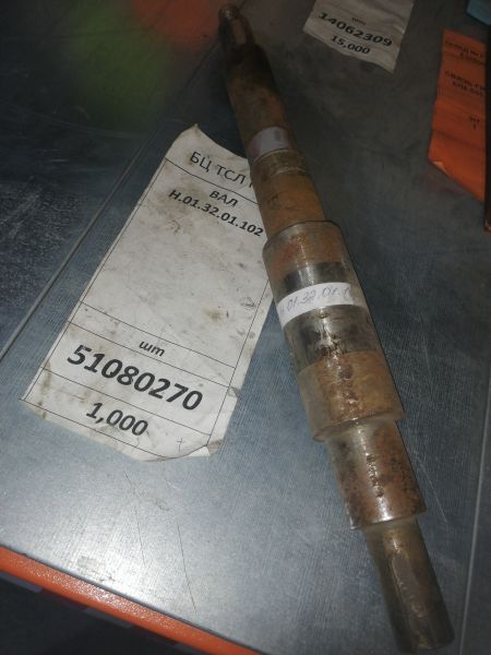 ВАЛ    Н.01.32.01.102