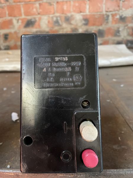 Выключатель автоматический АП50 3МТ 4/3,5Iн