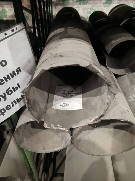 НПА_Труба муфельная Ф210
