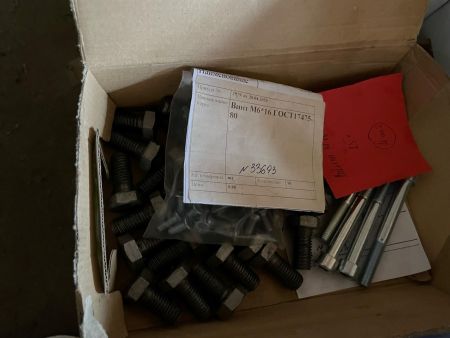 Винт М6*16 ГОСТ17475-80