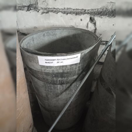 НПА_Паронит ПЭ 3ММ