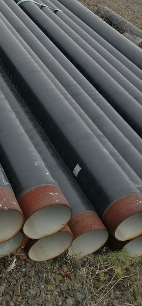 Труба э/св.нар.ВУС/вн.ЭП 89х4 Ст20