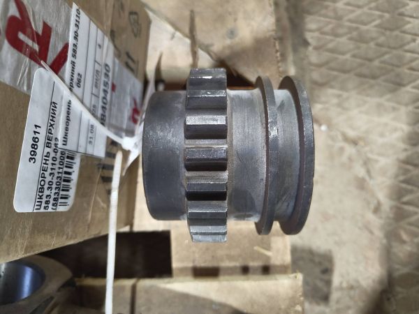 Муфта 2256010-1600026