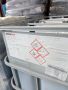НПА_Раствор для хромирования BONDERITE M-CR NR-6022 Henkel